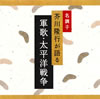 ?????[??䨐? ???????????????X?????
