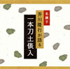 ?????[??䨐? ??????????????????⽋???