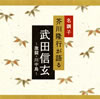 ?????[??䨐? ????????????㫃?@?????????ⶇU????