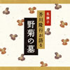 ?????[??䨐? ???????????????????