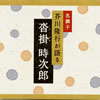 ?????[??䨐? ?????????????????㪁????