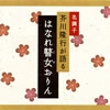 ?????[??䨐? ?????????????????????????