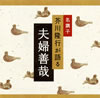 ?????[??䨐? ????????????CE??????