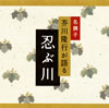 ?????[??䨐? ????????????^?????
