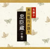 ?????[??䨐? ????????????^??h??ⶇZ[???