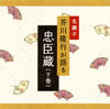 ?????[??䨐? ????????????^??h???V???