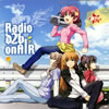 K????????RADIO d2b??????????⌹@????Radio d2b on AIR[?ver ending