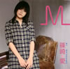N?S???[ [CD+DVD] [p]