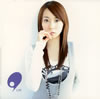 ?V?????9 Que!!???V???????????????????? [CD+DVD] [p]