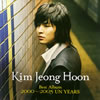 ????????????????????? ???????????? 2000??2005 UN???? [CD+DVD] [p]