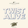 Twist[?IST ALIVE [WPbgdl] [2CD]