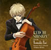 ??c???????????????????^??dition-^?㮊?? starring C????@C????[?VC[? [CD+DVD] []