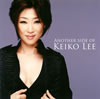 Keiko Lee[?other Side of Keiko Lee