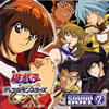 ???????????????????????X??SOUND DUEL2[?????S? 