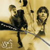 ????[?????????? [CD+DVD] []