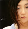 siori[??? kin-iro [p]