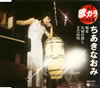 ??????????M?? ??? ?????3??????[????䌟??[??????V?