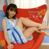 ?M?㦍?Colorful [CD+DVD] [p]