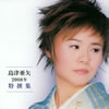 R䊣???2008X????