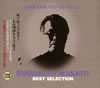 ?????⸍??????????????? [2CD]