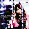 M?][??????????????????????????PHOSPHOR