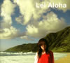 melody.[?i Aloha [fWpbNdl]