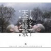 J.A.?????C????????? [5CD] []