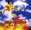 ??O???O?D???????????????????????????? [2CD]