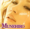 MUNEHIRO[?ain
