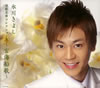 㮌???????[?????????????????㳌????