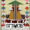 MOTiVATiON 7 compiled by DJ TOWA TEI