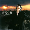 ?????????ェ??? [CD+DVD] []