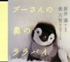 ???[????????玹?????? [p]