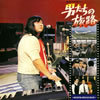 NHK??????????????????䵈????????????????????????????????????[??????? [WPbgdl] []