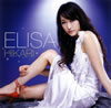 ELISA[?KARI