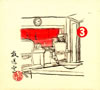 ?????M??[?[ 2002.02.21??2002.04.25[??⍸^????????? [10CD] []