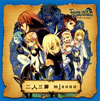 misono[??⸍??? [CD+DVD]