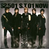 SS501[?T.01 NOW... [p]
