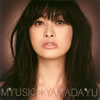 P???MYUSIC [CD+DVD] [][p]