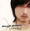 SoulJa[?????o?[?irits X'tended [CD+DVD]