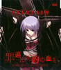 ??CHAOS:HEAD??\????S?????[????????[?FES cv[????????[?