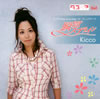 Kicco[???????-kiss on my deity-??????????????????????????
