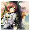 yozuca[?[?rino[??D.C.2?????????2??????D.C.2 S.S.?????????2[?????????????????????dolce3