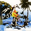 D-51[?avelers Of Life [p]