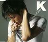 K[?ay and pray