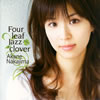 ⶇUS???Four leaf Jazz clover