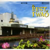 ??????????????????? [WPbgdl] [2CD] [p]