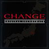 ??CHANGE?????????????????????Z???