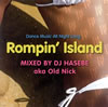 ??????????????Dance Music All Night Long MIXED BY DJ HASEBE aka Old Nick