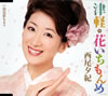 䣐C?S?[?֎\???????????[?U????????